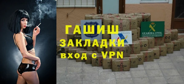 гидра Иннополис