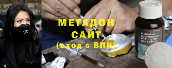 гашиш Инта