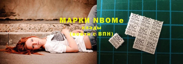 гидра Иннополис