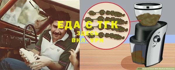 гидра Иннополис