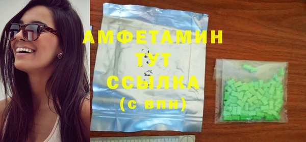 гидра Иннополис