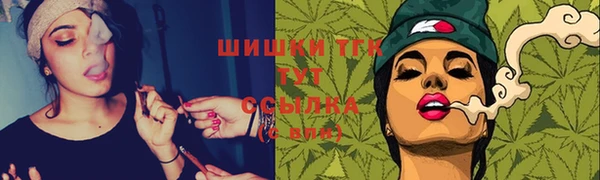 гашиш Инта