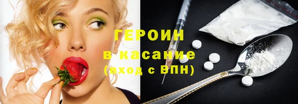 гидра Иннополис