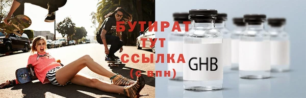 спиды Инсар