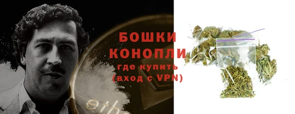 гашиш Инта