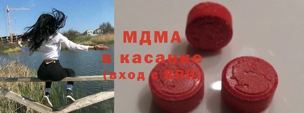 гашиш Инта