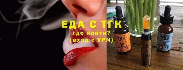 гашиш Инта