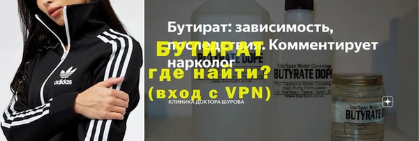 гашиш Инта
