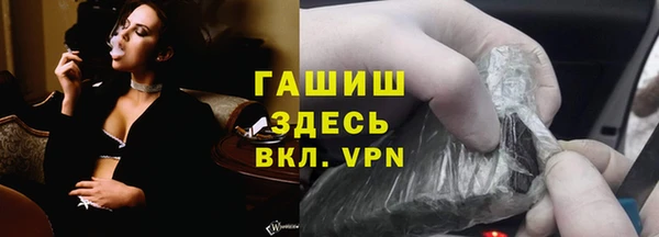 гидра Иннополис
