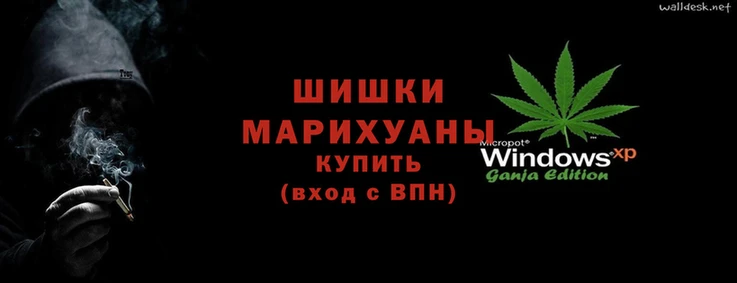 гидра Иннополис