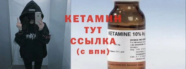 гашиш Инта