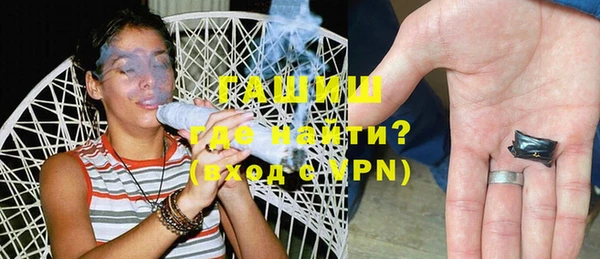 спиды Инсар