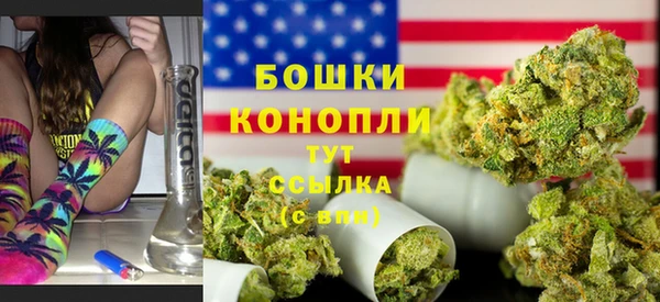 гашиш Инта