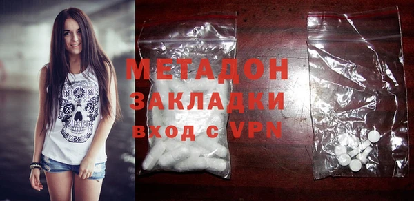 спиды Инсар