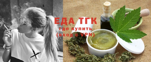 спиды Инсар