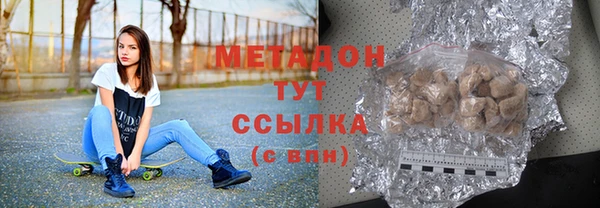 гидра Иннополис