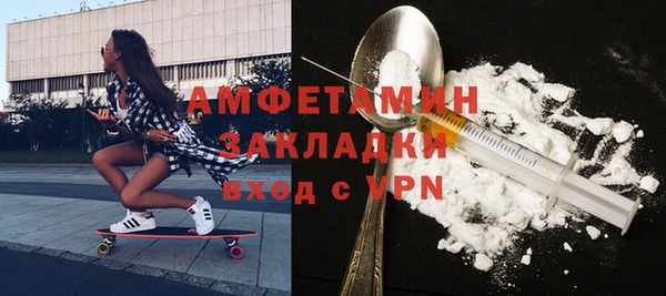 гидра Иннополис