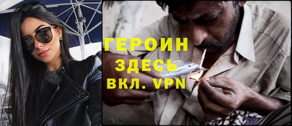 гидра Иннополис