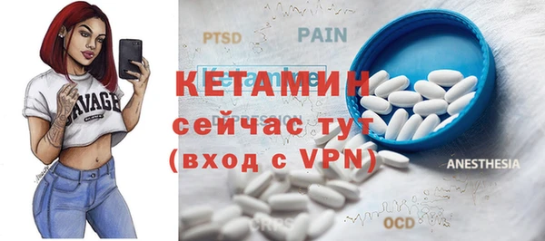 гашиш Инта
