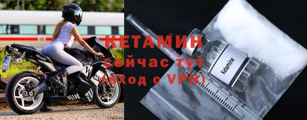 спиды Инсар