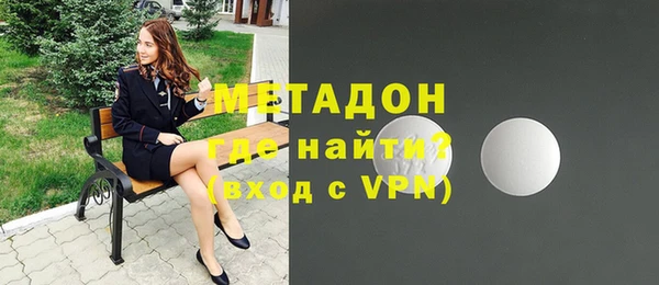спиды Инсар