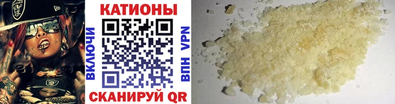 Купить  Ворсма  Меф mephedrone 