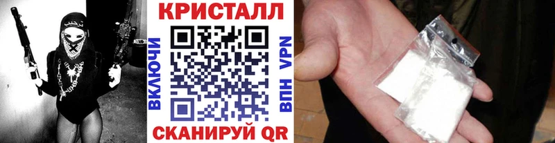 МЕТАМФЕТАМИН Декстрометамфетамин 99.9%  Купить  Ворсма 